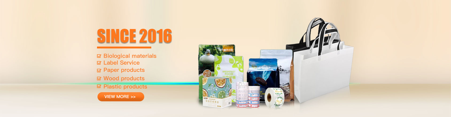 ποιότητας Συσκευάζοντας ολόγραμμα εργοστάσιο