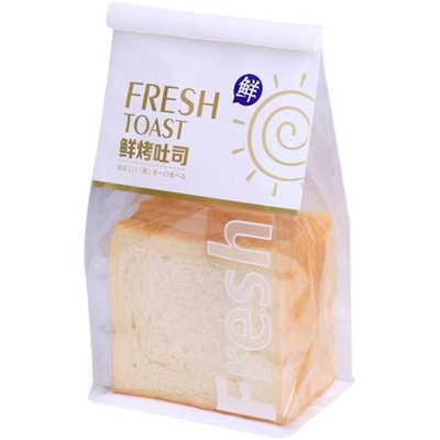 Ziplock σακουλών στάσεων επάνω ολογραφικό Resealable ολογραφικό φύλλο αλουμινίου αργιλίου τσαντών 3 δευτερεύουσα σφραγίδα