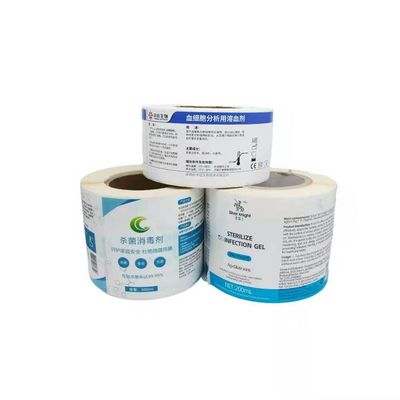 Ισχυρά αυτοκόλλητα αδιάβροχα αυτοκόλλητα ιατρικών ετικετών Συσκευασία φιαλών χαπιών