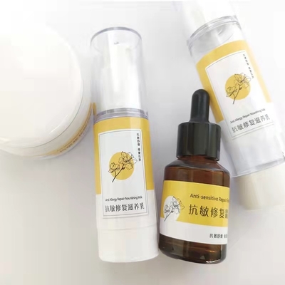 Η καλλυντική εκτύπωση ετικετών Skincare ευχαριστεί εσείς δίνει Sanitizer τις αυτοκόλλητες ετικέττες μπουκαλιών