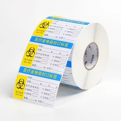 1000Pcs ιατρικές αυτοκόλλητες ετικέττες ετικετών που τυπώνουν τις φαρμακευτικές άγρυπνες αυτοκόλλητες ετικέττες μπουκαλιών συνταγών ετικετών
