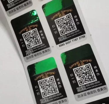 Επί παραγγελία Qr κώδικα ολογραμμάτων αυτοκόλλητων ετικεττών αρχικές ετικέτες πλαστογράφησης λέιζερ αντι